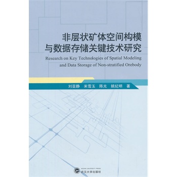 �ǌӠ�V�w���g��(g��u)ģ�c��(sh��)��(j��)�惦(ch��)�P(gu��n)�I���g(sh��)�о�