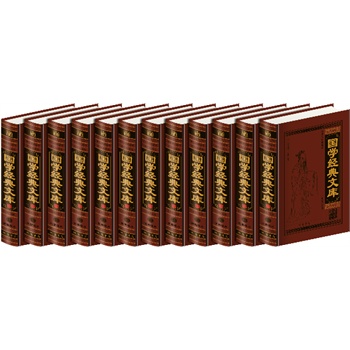 (gu)W(xu)(jng)Ď(k)ȫƤ澫b12(c)(jin)wMţİ׌(du)u(png)עD棩