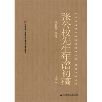 ������(qu��n)�������V���壨�����ԣ�