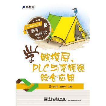W|PLCc׃lCϑ