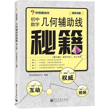 ׺oؼڶ棩Д(sh)W