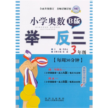 СWW eһB 3꼉