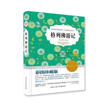 зӛ½x棡Y(zhun)ҙ(qun)xλ(yu)̎Č(do)xZ(y)n(bio)x](sh)ɫD~b