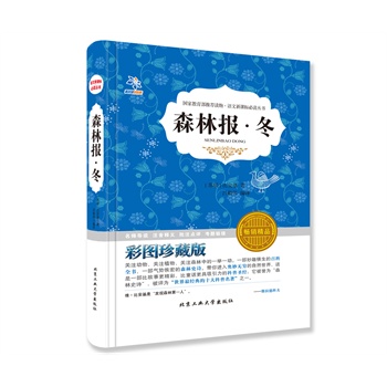 ɭֈ(bo) ½x棡Yҙ(qun)xλ(yu)̎Č(do)xZ(y)n(bio)x]ɫD~b