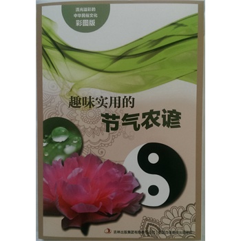 ʵAĻʈD棩ȤζõĹ(ji)rV