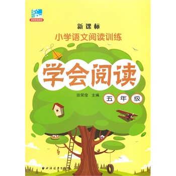 W(xu)(hu)x꼉