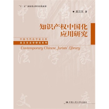 ֪Ra(chn)ЇоЇWĎ죻ʮ塱cDҎ(gu)ǝh|WоϵУ