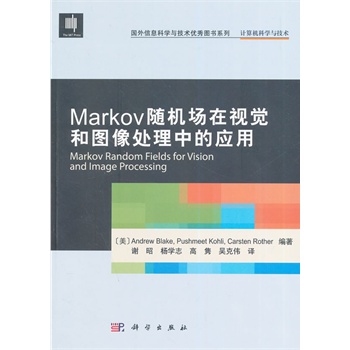 MarkovSCҕX͈D̎еđ(yng)