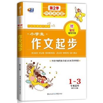 СW(xu) δ(li)ǣְo(do)ӳɞδ(li)(xi)ǣ â