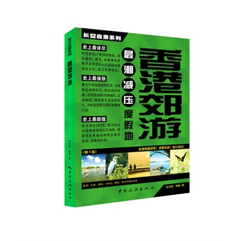 �L(zh��ng)������ϵ�С�����۽���