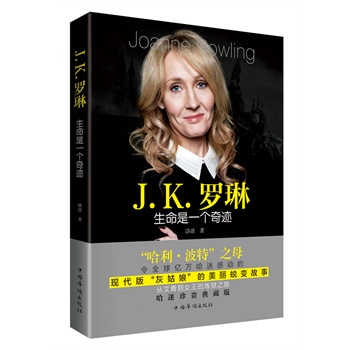 J.K._գһ(g)EJ.K._ՂȽʲôQģ