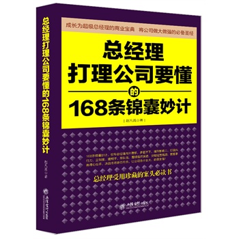 (jng)˾Ҫ168l\Ӌ(j)ȥϵУ+׿гЧĹ˾(qing)Ľɣ(jng)ɹınˡʢͷ\ǵȃAζƶȽӎ(du)顢ͻƽ(jng)Iƿi