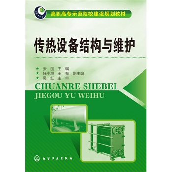 O(sh)Y(ji)(gu)cSo()