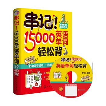 15000ӢZ(y)~pɱ(sh)ýKO15000~Sr(sh)п߿ļ(j)~Rһȫ