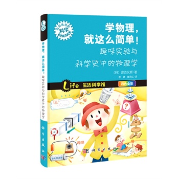 W(xu)@ôȤζ(sh)(yn)cƌW(xu)ʷеW(xu)