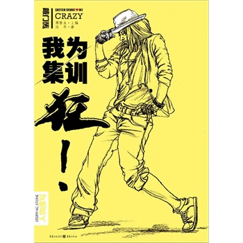 �Ҟ鼯Ӗ(x��n)�񡪡������ٌ�