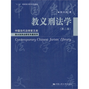 x̷W(xu)ڶ棩Ї(dng)W(xu)Ď졤d̷оϵʮ塱cDҎ(gu)
