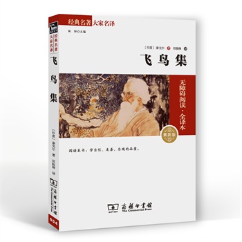wB ȫḡ(w)(qun)ذ棨Ԋ(sh)W(xu)ߡČW(xu)u(png)ՓČW(xu)ʷҡgЇ(gu)ƌW(xu)ԺԺʿI(qun)g