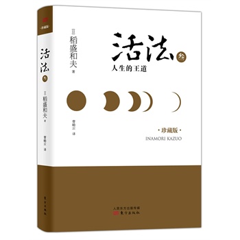 b棩(lfƽܳ挦՝uʏ`ѭʢͷ܌WҵԼƽгɾͲ)