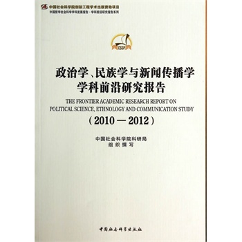 ΌW(xu)W(xu)cW(xu)W(xu)ǰо2010-2012W(xu)ưl(f)չ W(xu)ǰأ(chung)¹