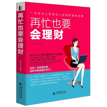 æҲҪ(hu)ؔ(ci)ȥϵУ30ʲôB(yng)Լһ(zhun)ϰؔ(ci)(sh)(zhn)ʾ20q50qͬgεؔ(ci)Խ翴ߵď·Խ١ϰٍX(qin)°ؔ(ci)ؔ(ci)I(lng)һСؔ(ci)Aһ