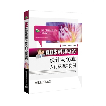 ADSl·O(sh)Ӌ(j)cT(yng)Ì(sh)