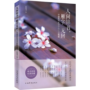 ���g�\�������֟o�أ��Ї��v��Ů���ӵļt�m�^��