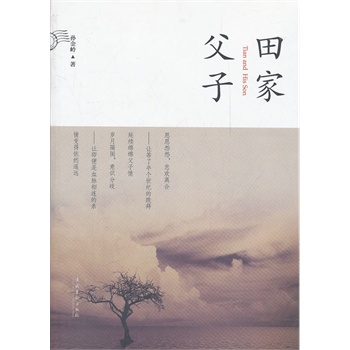 Ҹ-Ї(gu)ꑵһ茑{ɰͬɷxJ(rn)ںϵļo(j)(sh)L(zhng)ƪСf(shu)ҲЇ(gu)ꑵһӳɰʮ(li)Ρ(jng)(j)cĻȷvMHL(fng)׃õĚvʷČW(xu)Ʒ