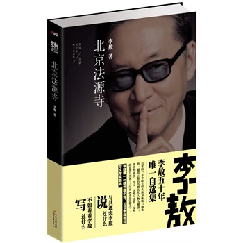 50ΨһxԴ(ΨһһL(zhng)ƪСf(shu)2000@ZؐČW(xu)(jing))