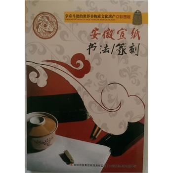 (zhng)涷G|(zh)Ļza(chn)ʈD棩  (sh)׭ 