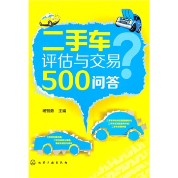 ܇u(png)c500(wn)
