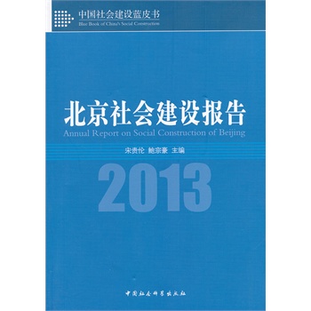 (hu)O(sh)(bo)棨Ї(gu)(hu)O(sh){(ln)Ƥ