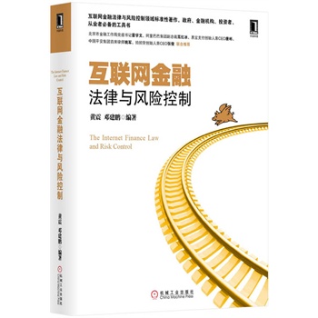 (lin)W(wng)ڷcL(fng)U(xin)ƣ(lin)W(wng)ڷcL(fng)U(xin)I(lng)(bio)(zhn)ڙC(j)(gu)ͶYߡĘI(y)߱؂Ĺߕ(sh)