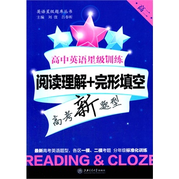 ӢZǼ(j)Ӗ(xn)x+գ߶/sh