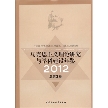R˼xՓоcWƽO(sh)b20123