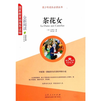 軨Ů(gu)ҽ]xL(zhng)x