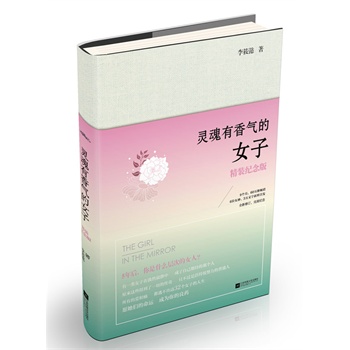 `Ůӣbo(j)棩ٛ(zng)Ů(yu)z10000l6ƬmŮӵΨˇb6(g)3frװl(f)9(g)N60f(c)o(j)