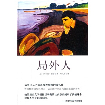 (b)(ZؐČW(xu)(jing)@߼ӿĳ ׷g檄(jing)Z(y)gg (d)ǫFĎ(k))