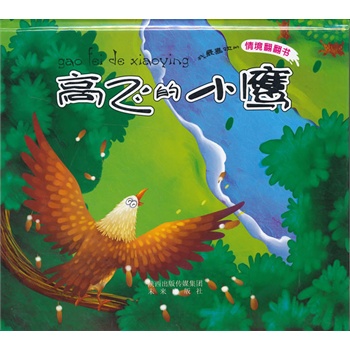 ϲg龳(sh)wС(mB(yng)Ӫ(d)x龳(sh)Ŀǰr(sh)еă(ni)Ĳخ(hu)С(y)ʽΑcxY(ji)ϣ׌߅Α߅W(xu)֪R(sh))