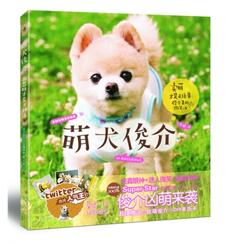Ȯ飨uȲ(jng)£郴ȁuȳϯȮޡSٛ(zng)DIYv 
