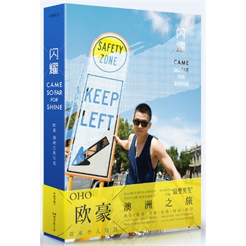 Wҫ-W֮Ì(xi)棨(ni)(xi)残(hu)(c)4غ(bo)
