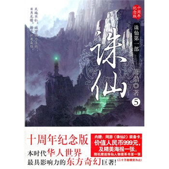 D.5ʮo(j)棨r(sh)AӰĖ|þ