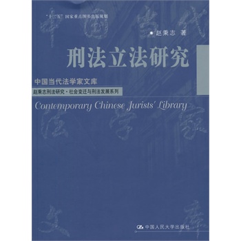̷оЇ(gu)(dng)W(xu)Ď(k)ʮ塱(gu)c(din)DҎ(gu)w־̷о(hu)׃wc̷l(f)չϵУ
