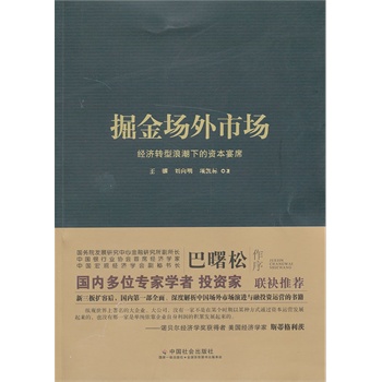 (chng)Ј(chng)(jng)(j)D(zhun)˳µYϯƽb棩