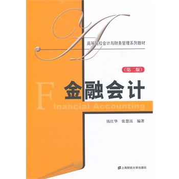 ڕ(hu)Ӌ(j)ڶ棩