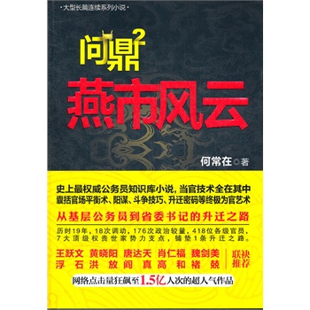 2 L(fng)ơнӡ1ڱӴθ۽P(gun)ϵW(wng)ι̡S  S  _(d)  Фʸ  κ       ʯ             ȱ(lin)]