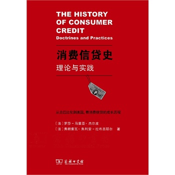 ���M(f��i)��؛ʷ����Փ�c��(sh��)�`