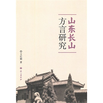 ɽ�|�Lɽ�����о�