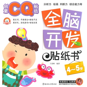 ȫX_(ki)l(f)N(sh)?jing)?chung)CQN.45q