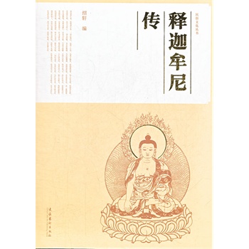 Ĳ-һƪՄ̖(ho)ࡢʥEӰ푟o(w)لt|Qɵf(wn)ǧxDĲï
